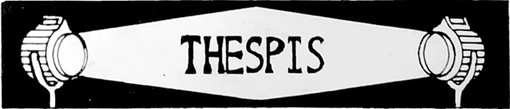 Fil:Thespis Logo 70-talet.webp